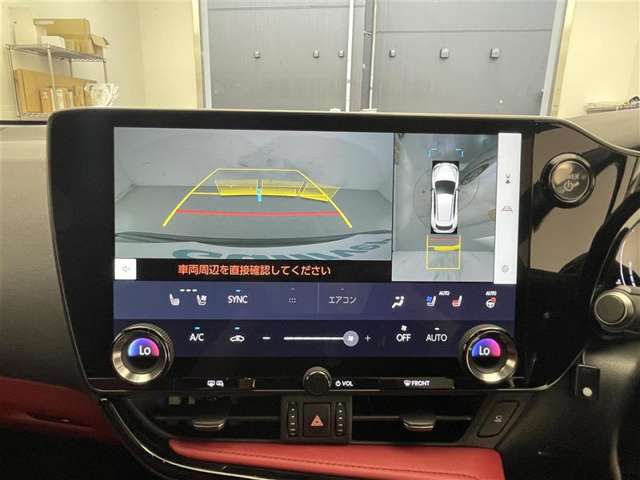 Lexus NX 5