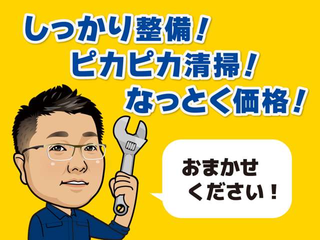 Suzuki Every 11