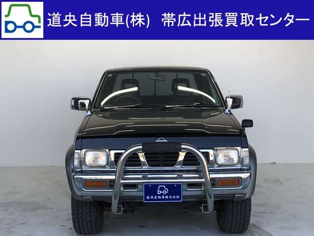 Nissan Datsun 10