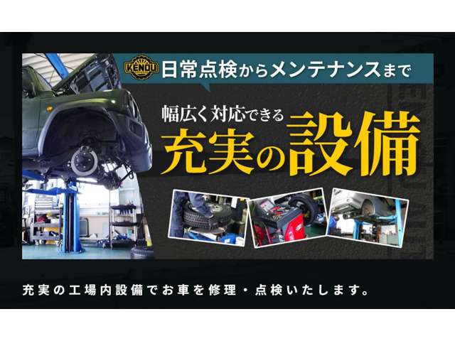 Suzuki Hustler 4