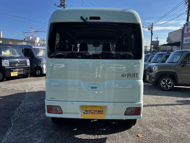 Daihatsu Hijet Cargo 9