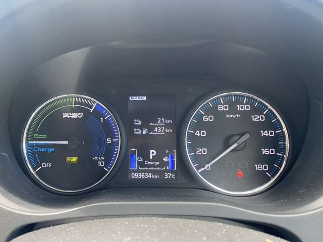 Mitsubishi Outlander PHEV 12