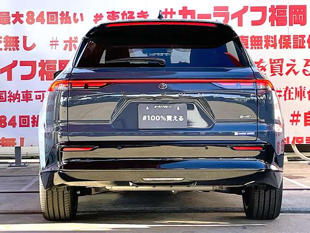 Toyota Crown Estate 8