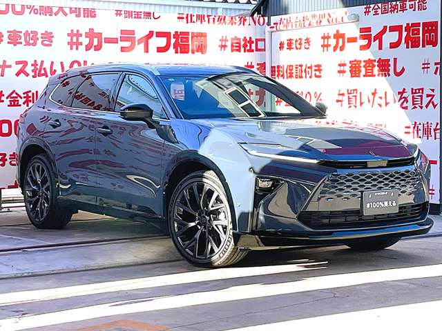 Toyota Crown Estate 10
