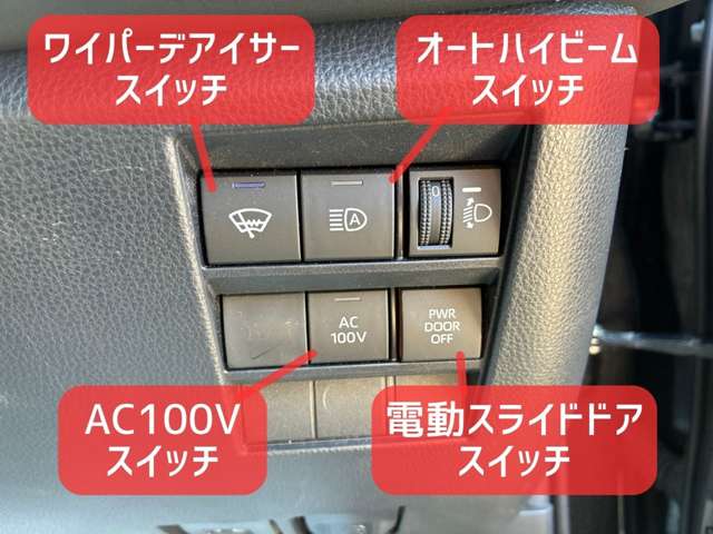Toyota Voxy 12