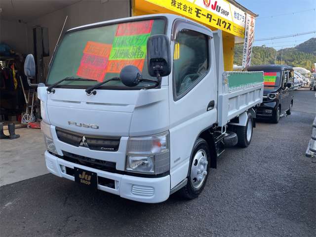 Mitsubishi Fuso Canter 2