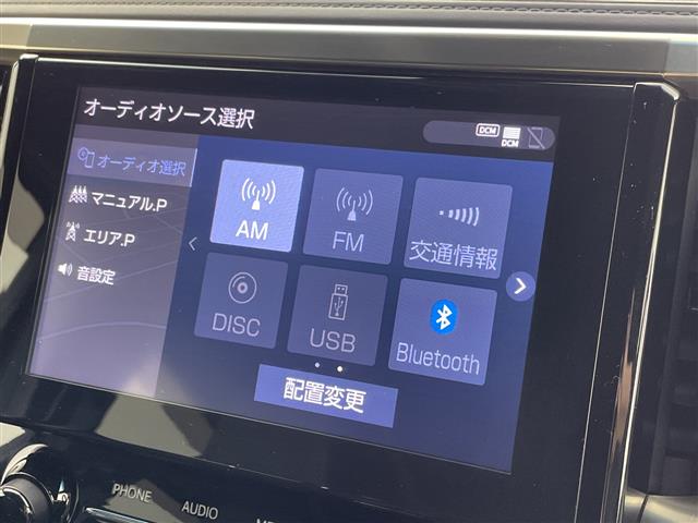 Toyota Alphard 6