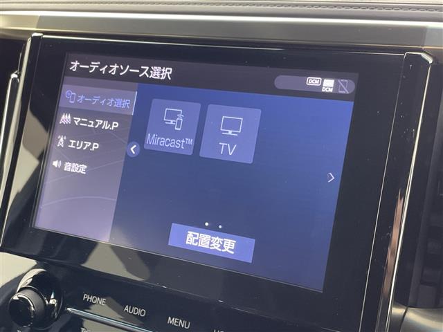 Toyota Alphard 7