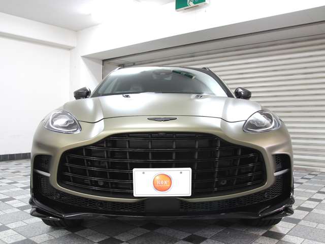 Aston Martin DBX 2