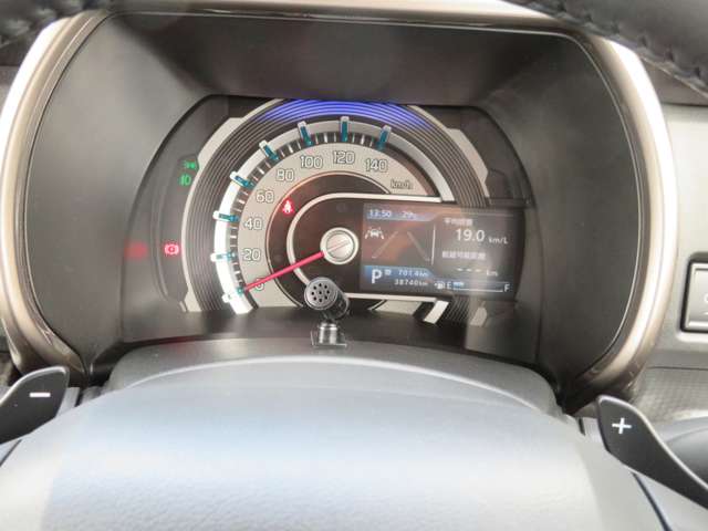 Mazda Flair Crossover 11