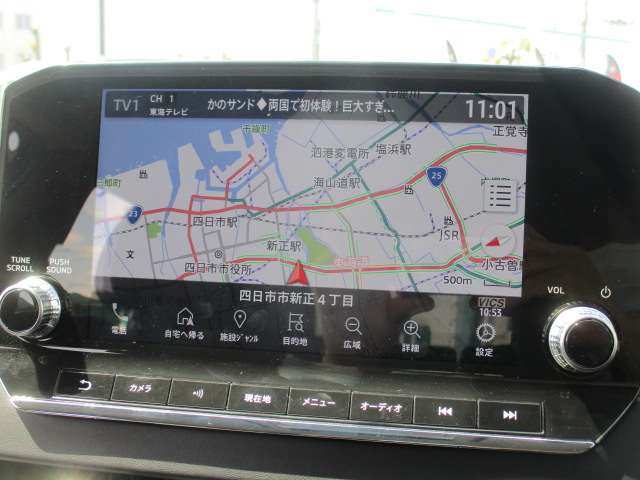 Mitsubishi Outlander 9