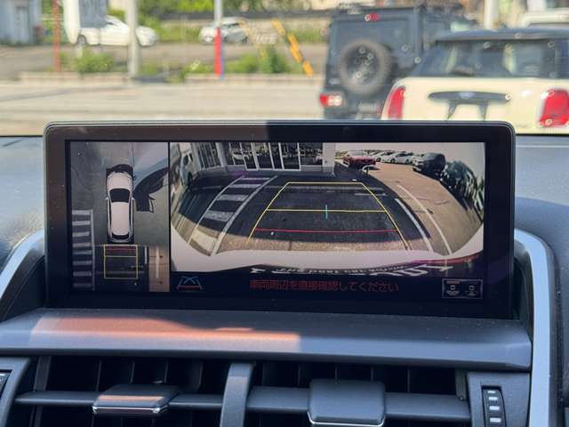 Lexus NX 7