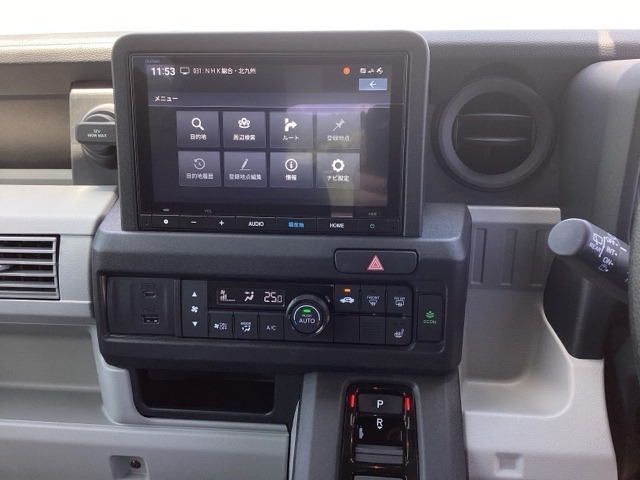 Honda N-VAN e: 3