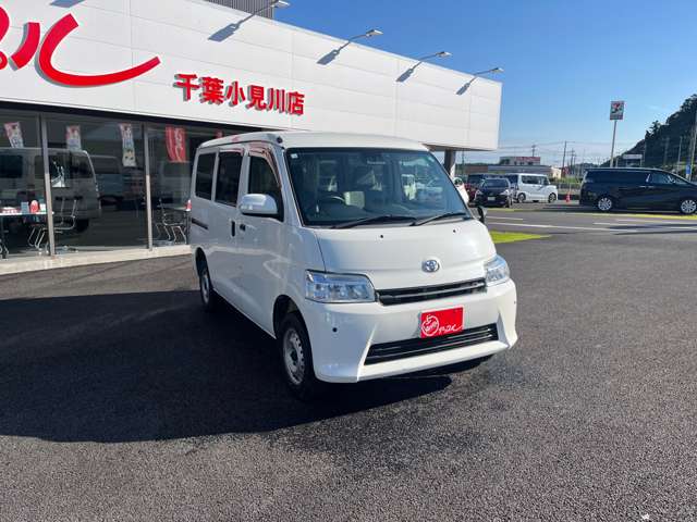 Toyota Town Ace Van 5