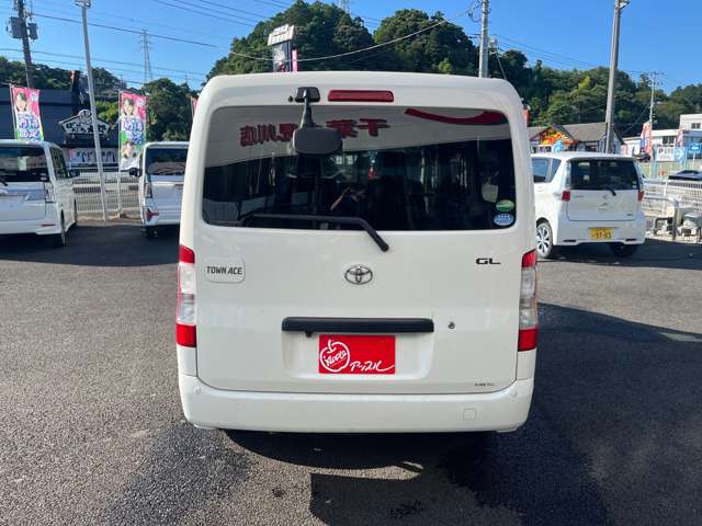 Toyota Town Ace Van 8