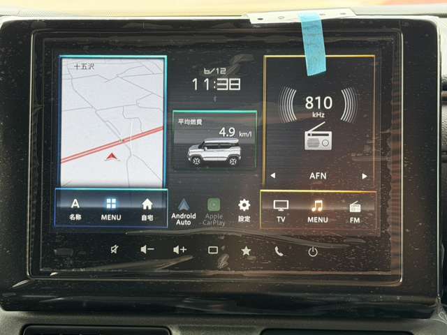 Suzuki XBEE 4