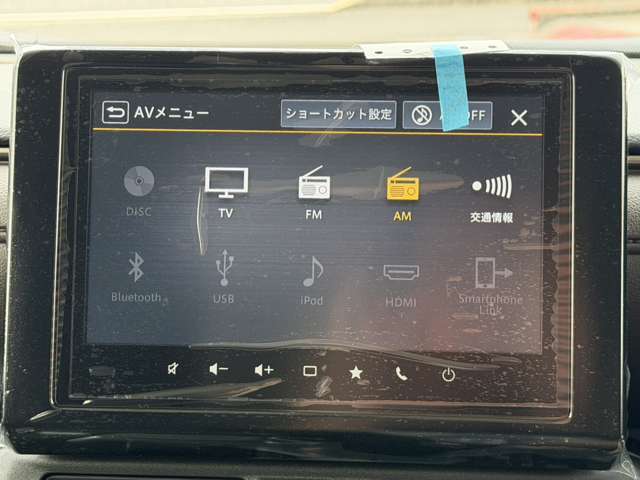 Suzuki XBEE 5