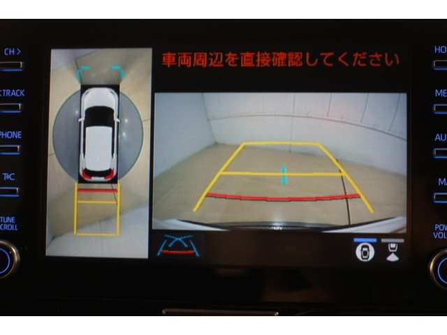 Toyota Yaris Cross 12