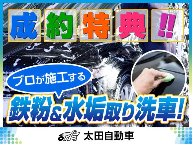 Mitsubishi Fuso Canter 2