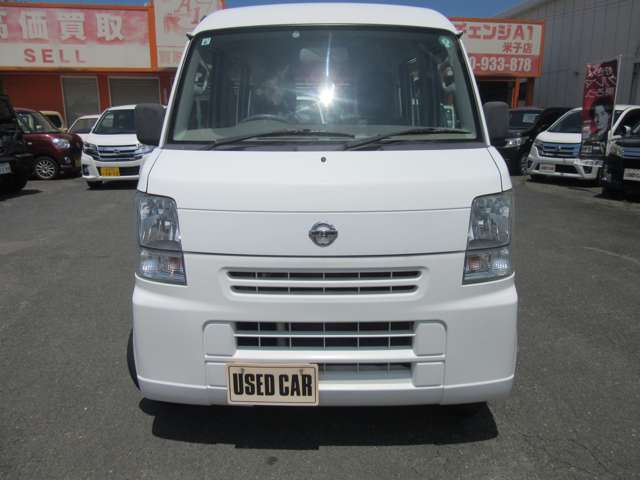 Nissan NV100 Clipper 5