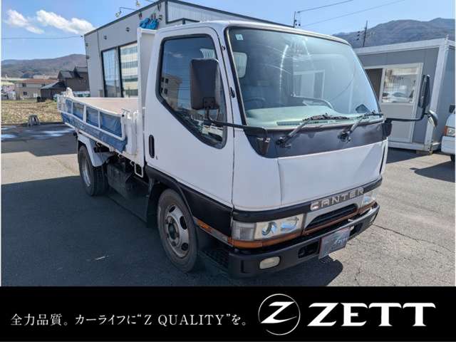 Mitsubishi Fuso Canter 11