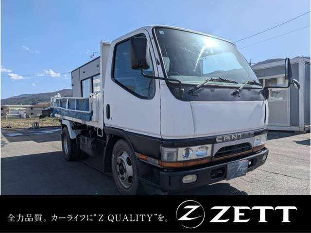 Mitsubishi Fuso Canter 3