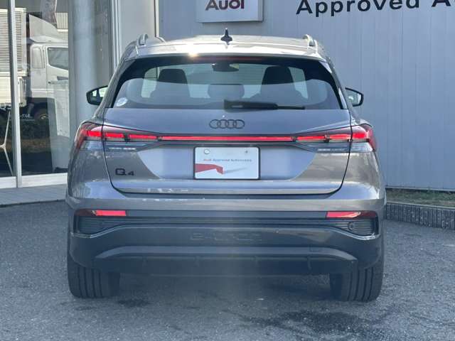 Audi Q4 e-tron 11