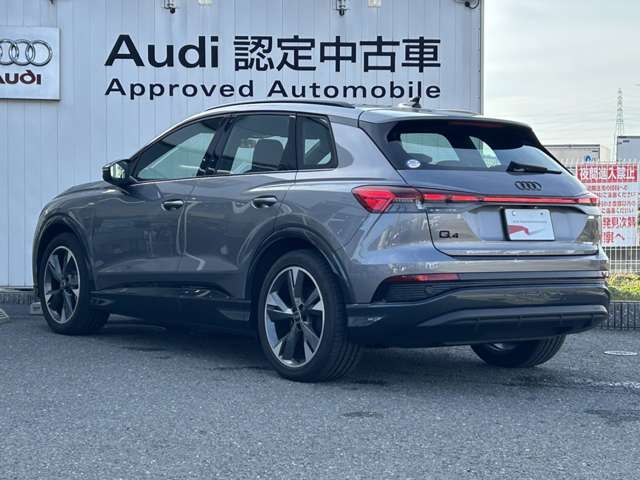 Audi Q4 e-tron 12