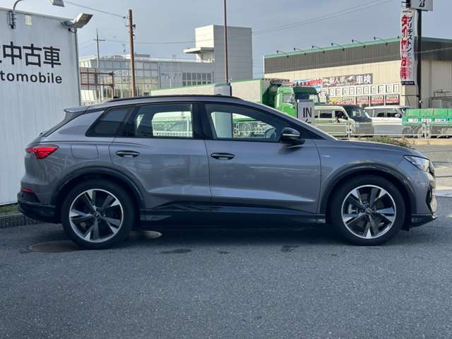 Audi Q4 e-tron 9