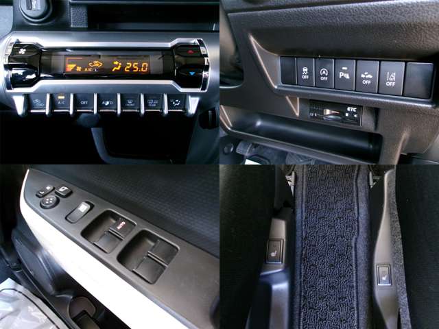 Suzuki XBEE 3