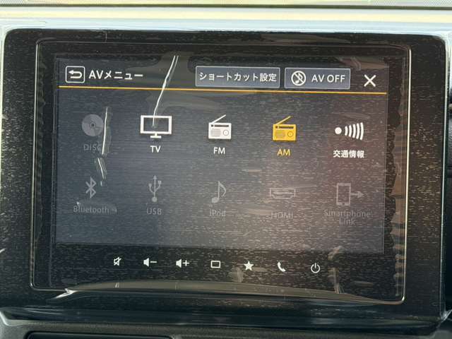 Suzuki XBEE 6