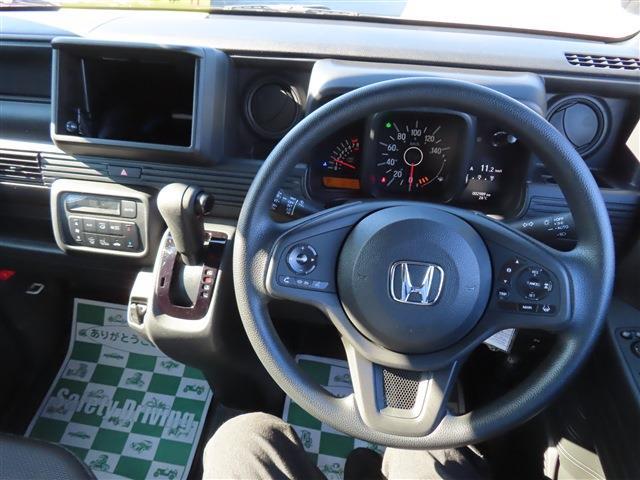 Honda N-VAN 2