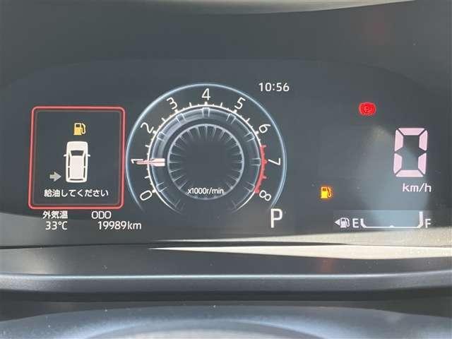 Toyota Raize 6