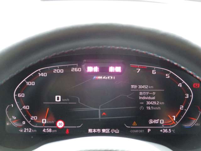 BMW X3 12