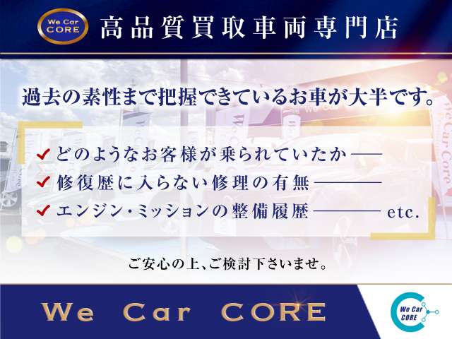 Volvo XC60 12