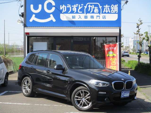 BMW X3 8