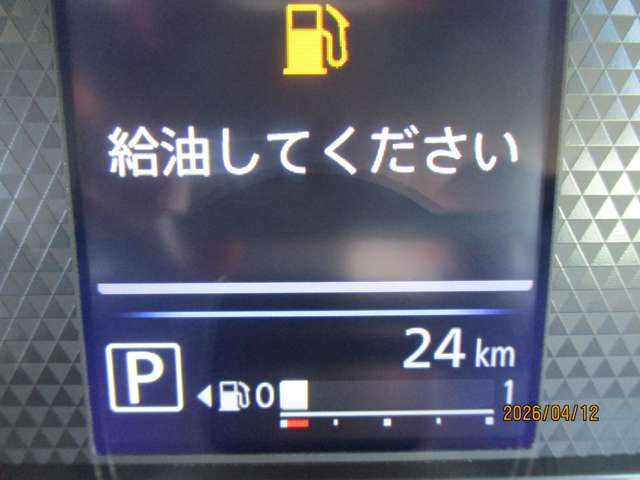 Mitsubishi eK X 3