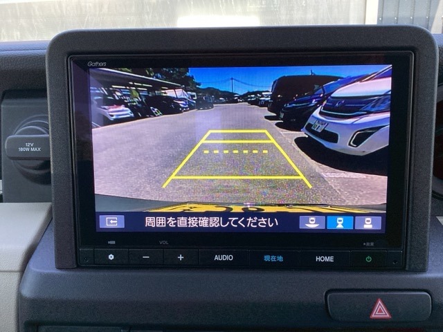 Honda N-VAN e: 9