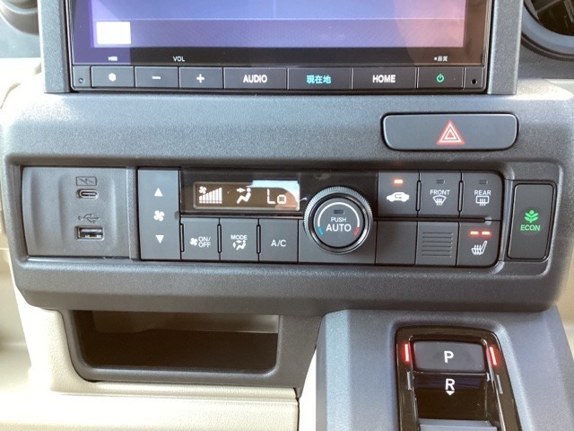 Honda N-VAN e: 10
