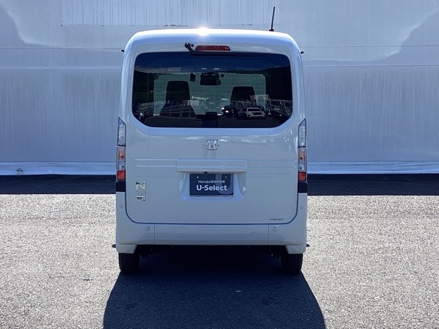 Honda N-VAN e: 7