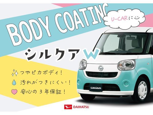Daihatsu Taft 3