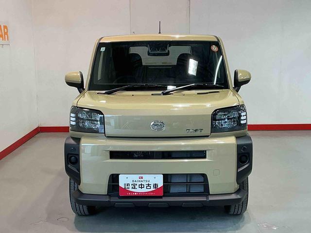 Daihatsu Taft 7