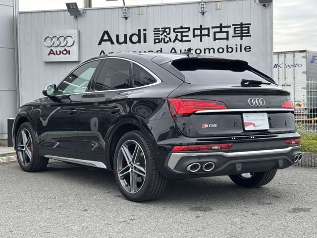 Audi SQ5 Sportback 11