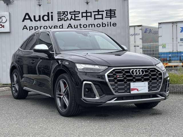 Audi SQ5 Sportback 7