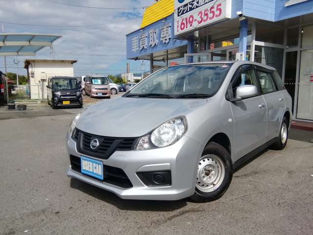 Nissan NV150 AD 3