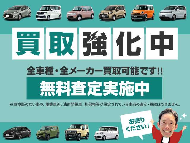 Daihatsu Hijet Cargo 7