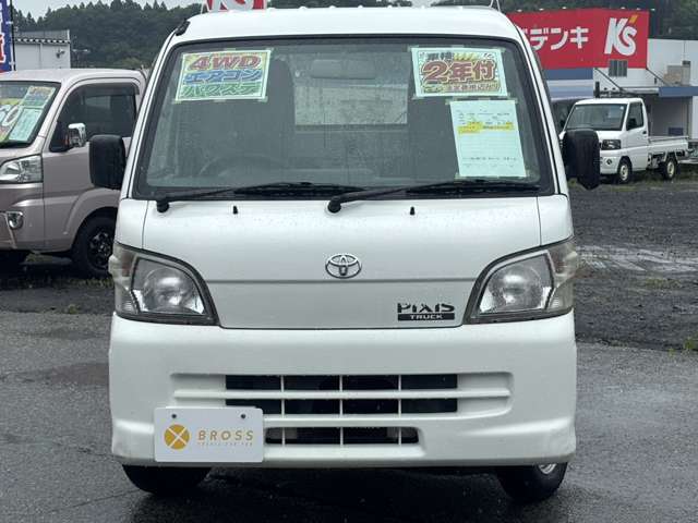 Toyota Pixis Truck 5