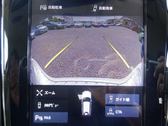 Volvo V60 Cross Country 3
