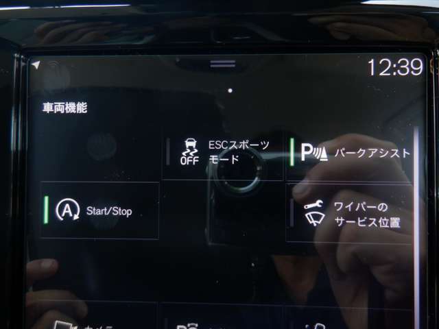 Volvo V60 Cross Country 6