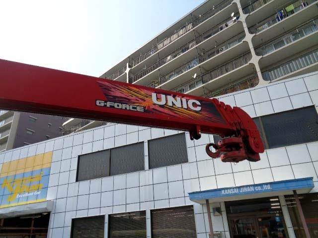 Hino Ranger 11